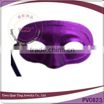 cheap funny PVC custom made purple masquerade masks
