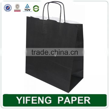 Customized cheap folding shopping bag