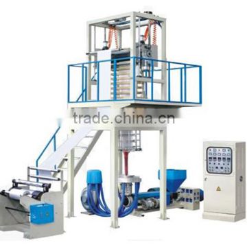 SJ-A50,55,65,65-1 PE High & low-pressure Blowing Film Machine