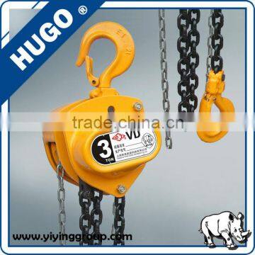 Mini Crane HSZ-VD Type 3 Ton Chain Block photo-2