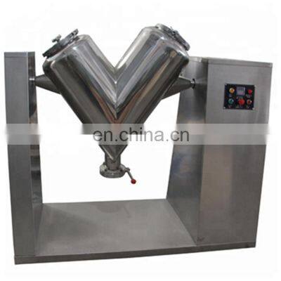 V Type Pharmaceutical Powder Mixing Machine/Powder Mixer photo-2