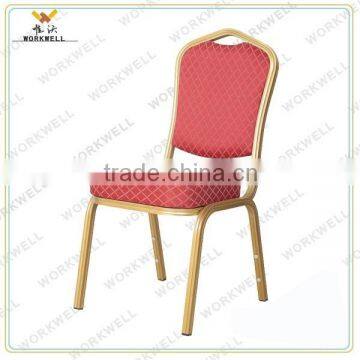 WorkWell high quality fabric banquet chair with Rubber wood legs Kw-D4018