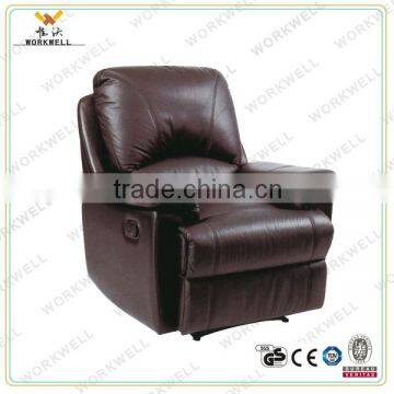 WorkWell high quality luxury leather recliner functional chair Kw-Fu18