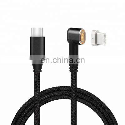 YouCable For Macbook USB C Type-C 87W Nylon Braided Fast Magnetic Charging Cable