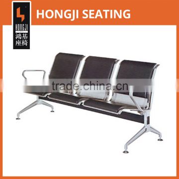 Public waiting chairs (H20B-3-1)