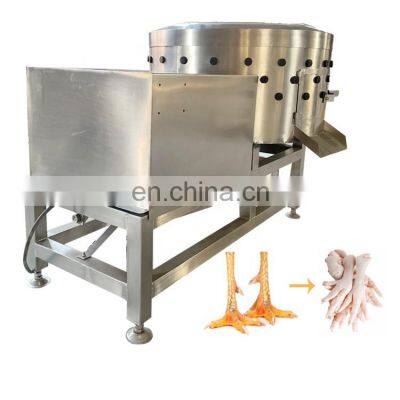 Hot sale chicken feather plucker machine frozen chicken feet poland machine