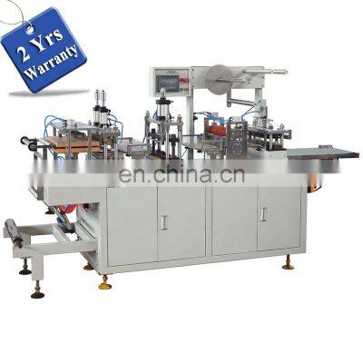 PCL450S Automatic Coco cola Plastic Cup Lid Making Machine, cold hot drink container cover forming machine with Security Cover