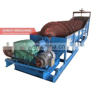 High Quality Gold Mining Separator Ore Processing Machine Screw Spiral Classifier