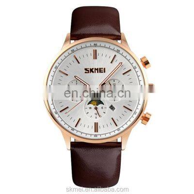 Skmei 9117 Classic Quartz Watches Men