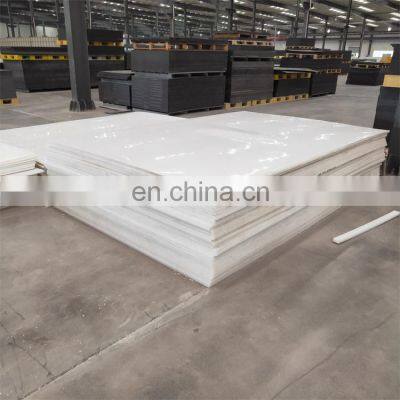 Good Chemical Resistant UHMW PE Shaped Thick Plastic Board