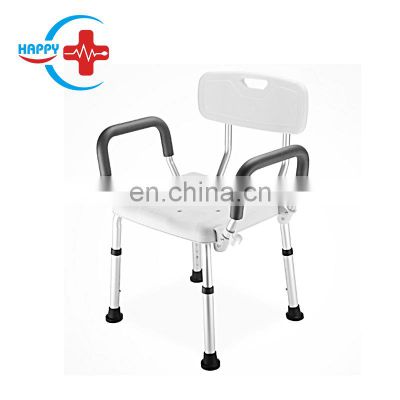 HC-M130 Bath stool Chair with Back rost for elderly Pregnant woman disabled