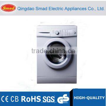 Best-selling front loading washing machines