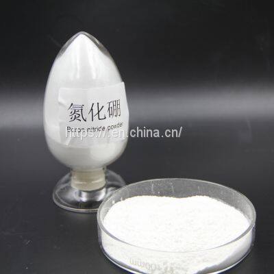 Boron Nitride Ceramic photo-2
