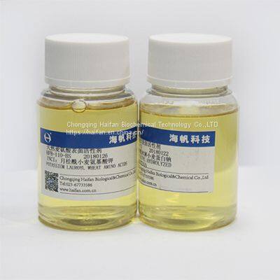 collagen amino acid surfactants