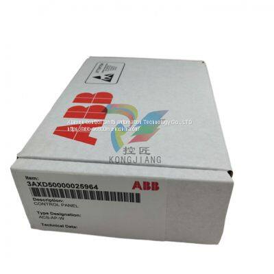 ABB DLM02 Freelance 2000 Bus Control Module photo-5