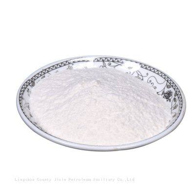 HV PAC And LV PAC For Thickener photo-2