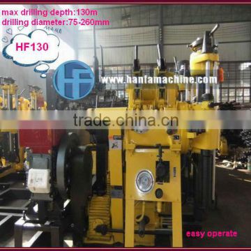 Welcomed!!! HF130 Trailer core bore drilling machine