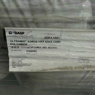 Polyamide 66 Ultramid B3EG5 polyamide resin nylon Pa6 polyamide 6 injection resin Pa6 raw materials