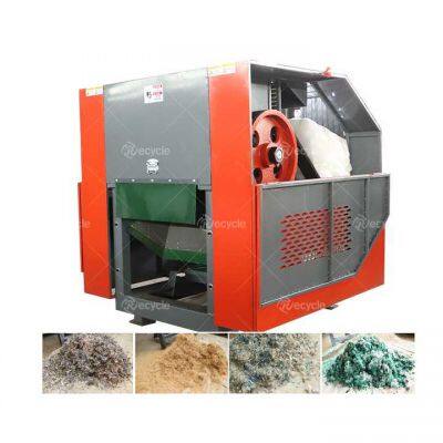 Soft Material Cutting Machine