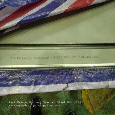 N10276 N08825 Nickel Alloy Plate High-Temperature Nickel Alloy Sheet photo-4