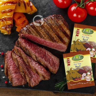 FungYue Beef Seasoning Powder 50g & 10g Seasoning Factory photo-4