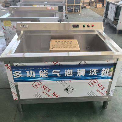 10L Ultrasonic Vegetable Washer for Household Use, Ideal for Removing Pesticides and Dirt from Produce