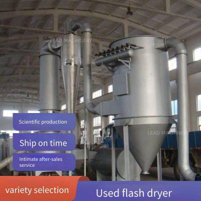 Cassava Residue Rotary Flash Dryer, Non-standard Customized High-efficiency Drying Equipment