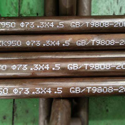 Fast Printing on Steel Pipes.Large Character Marking Machine.Coding Machine.Speed: 180 Meters per Minute.