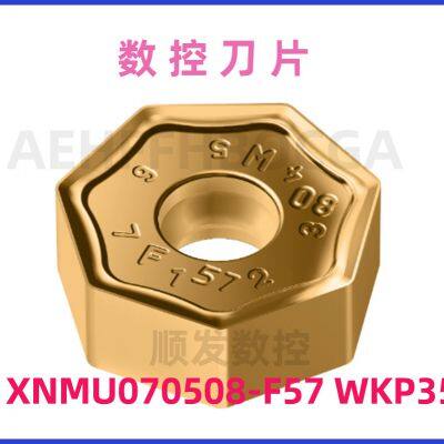 Walter carbide insert XNMU070508-F57 WKP35G Drilling Insert for Aerospace Components