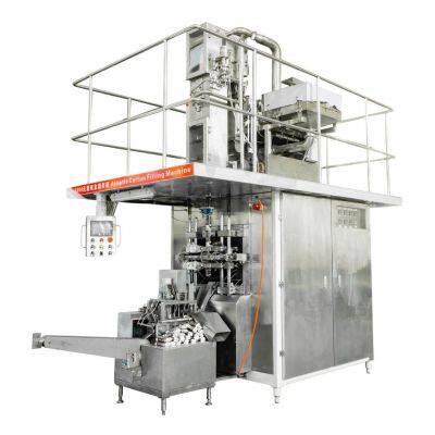 Uht Milk Production Machine Dairy Milk Processing Machine Milk Factory Complete Machines photo-5