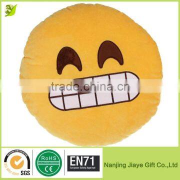 32cm*32cm Fashion Emoji Plush Pillow