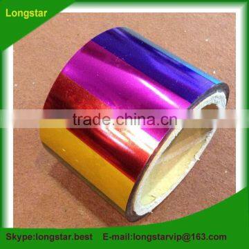 PVC Metallized Film for Lamination