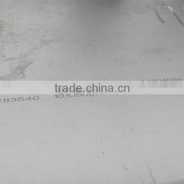 316 Stainless Steel Plate Prime Price photo-2