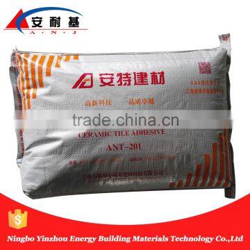 Ceramic Tile Adhesive Mortar Manufacturing photo-2