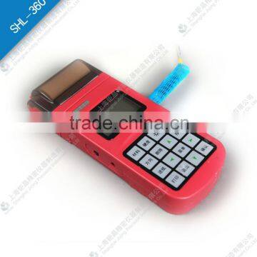 SHL-360 Portable Leeb Ultrasonic Hardness Tester