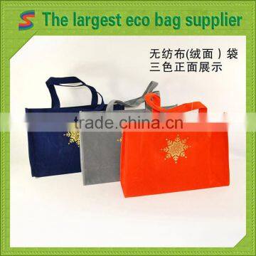 recyclable non woven bag