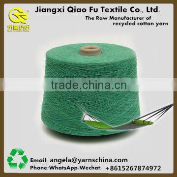 Regenerated cotton weaving fabric yarn dyed cotton yarn for hammock