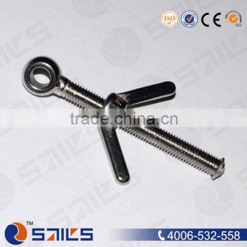 Stainless steel 316 eyelet bolt with wing