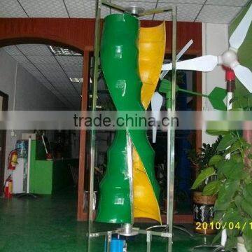 vertical wind turbines100W