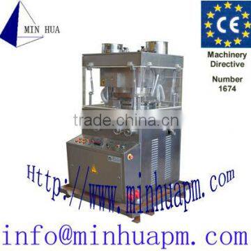 Rotary Tablet Press Zpw-28b
