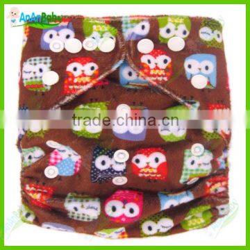 Hot New Products For 2014 Waterproof Reusable Baby Joy Diapers Wholesale China