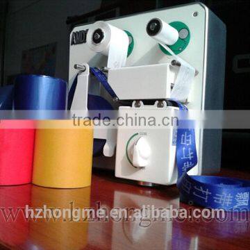 digital grosgrain ribbon printing machine 320 model for 2015