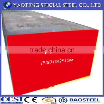 Hot Work Die Steel SAE H13 /WNR1.2344/ JIS SKD61 /4Cr5MoSiV1 Steel Round/Flat Bar/Plate photo-3
