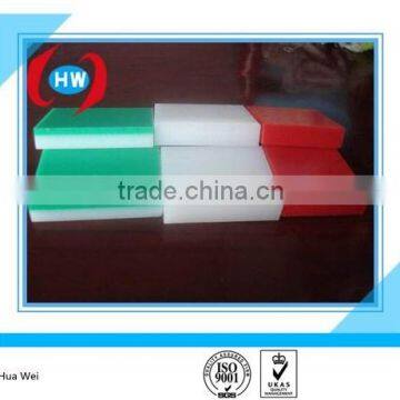 two color plastic sheet/transparent colored plastic sheet/a4 plastic sheet