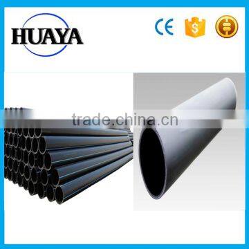 New Wholesale High Quality HDPE Pipe