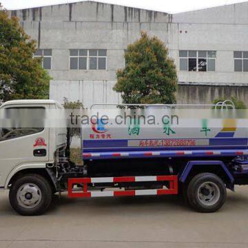 2 axles china small wter delivery truck, 2000L road sprinkler truck for sale