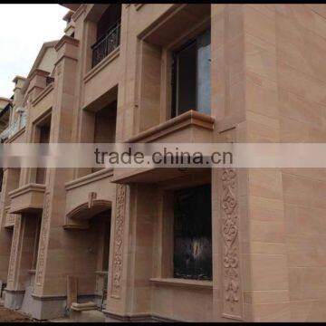 Low price rainbow sandstone tiles for construct decoration