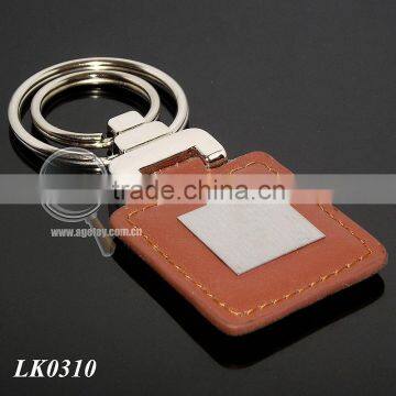 Custom Square Leather Keychain