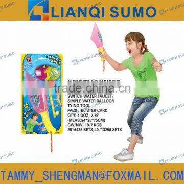 11.5" POWER SKY PARABOLIC APPARATUS WATER BOMB SET photo-2