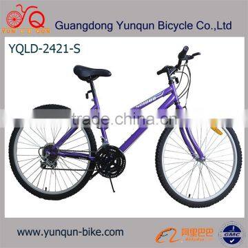 2016 latest hot selling mountian 24" size lady mountain bike/cycle/bicycle/ 21 speed & V brake bicycle/ city bike/ MTB for women